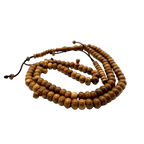 سبحة كوك ترمسة | 100 حبة