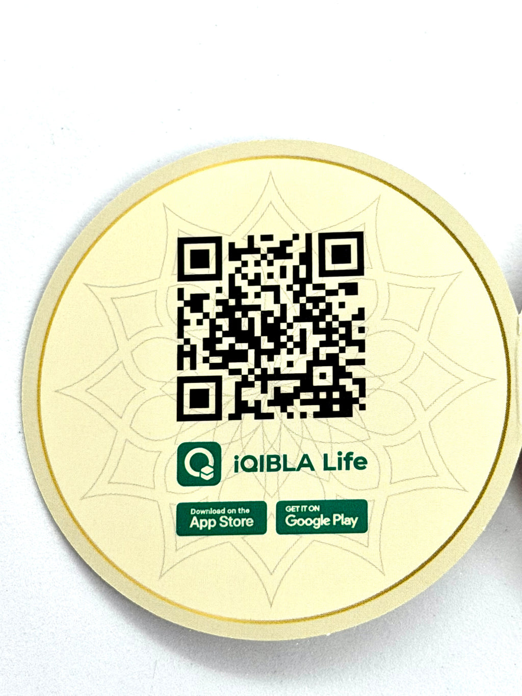 خاتم التسبيح الذكي - iQIBLA